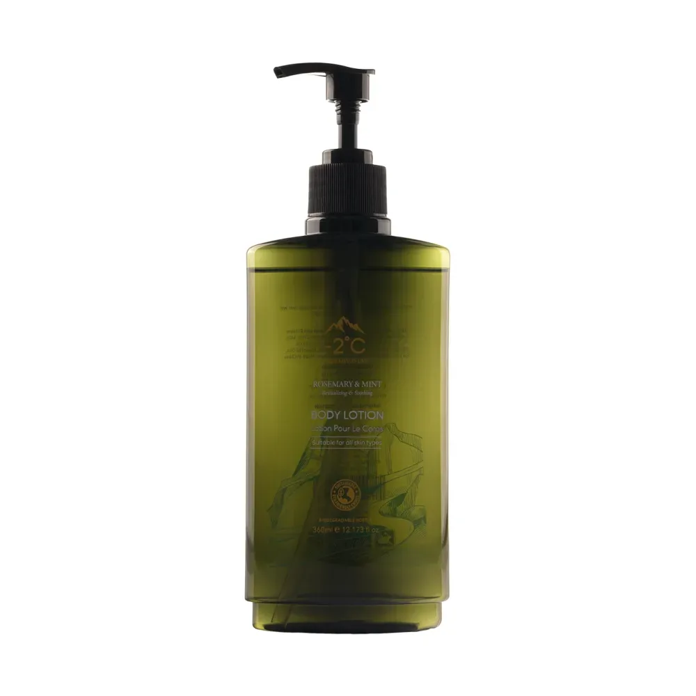 −2°C Rosemary & Mint Body Lotion