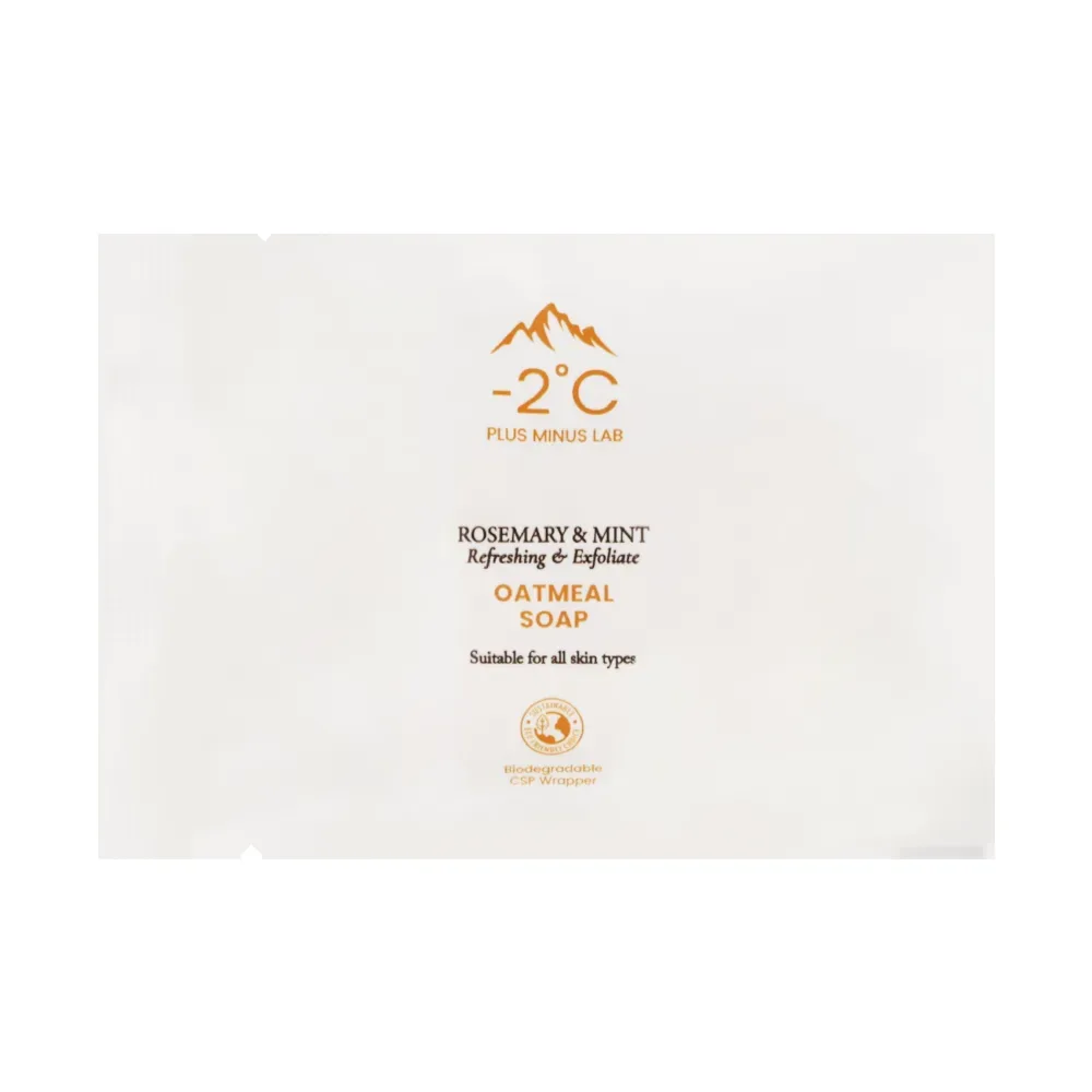 Oatmeal soap wrapper